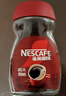 雀巢（Nestle）醇品速溶美式黑咖啡粉*0糖0脂*健身燃减防困瓶装50g 实拍图