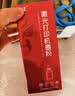 京呈CRG303黑色碳粉适用佳能LBP2900硒鼓易加粉MF4010BMF4012B30003000B L11121EFX-9墨盒激光打印机碳粉盒4350d  实拍图
