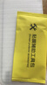 ALittleFlower【全网热销600W+】适用iPhone17钢化膜苹果 17手机膜保护膜高清防尘防指纹边贴膜全屏覆盖 实拍图