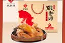 徽香源符离集烧鸡土麻鸡2只装礼盒 1300g/盒中秋节送礼熟食腊味非扒鸡 实拍图