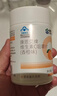 康恩贝维生素c咀嚼片 1.2g*100片 vc咀嚼片 维c 补充vc 成人香橙味 实拍图