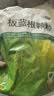 999三九板蓝根颗粒20袋 清热解毒 凉血利咽 咽喉肿痛 口咽干燥 咽喉肿痛 口咽干燥 急性扁桃体炎 实拍图