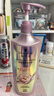 施华蔻（Schwarzkopf）氨基酸赋活修护润发乳600ML(护发素 改善毛躁 柔顺温和 持久留香) 实拍图
