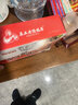 真正老陆稿荐 酱排骨280g 速食即食下酒菜预制菜 中华老字号 江苏无锡特产 实拍图