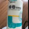 稳健医用脱脂纱布 棉纱布卷82cm*10m/卷 产后收腹带婴儿尿布伤口包扎 实拍图
