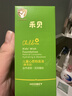 禾贝儿童化妆品粉底液水润遮瑕开学演出舞台妆表演专用彩妆象牙白 实拍图