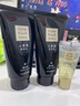 雅芳AVON 小黑裙香体乳身体乳150g*2  保湿滋润留香润体乳  礼物 实拍图