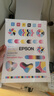 爱普生（EPSON）【6代新品】L1358 墨仓式A4彩色无线单功能家用打印机 家用/办公 AI学习打印机（微信/远程打印） 实拍图