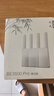 中兴（ZTE）巡天BE3600Pro青云版 2.5G网口千兆无线家用路由器 双频聚合WiFi7 智能游戏加速上网管理  实拍图