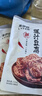 来伊份爆汁豆腐干115g 甜辣味豆干豆制品豆腐干休闲零食办公室独立包装 实拍图