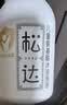 松达儿童洗发水氨基酸沐浴泡泡宝宝沐浴露弱酸性山茶油洗头膏 实拍图