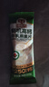 穗格氏（SHEGURZ）有机高钙牛乳燕麦片840g 即食麦片芬兰早餐无添加蔗糖端午礼盒 实拍图