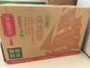 农夫山泉东方树叶乌龙茶500ml*15瓶无糖茶饮料0糖0脂0卡整箱装饮品 实拍图