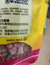 寸金（INCH-GOLD）经典龟龟粮量贩装 200g×6袋/盒 乌龟巴西龟 龟粮通用型  实拍图