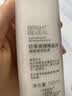 欧莱雅注光乳液110ml细致毛孔提亮补水保湿紧致护肤品生日礼物 实拍图