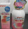 贝亲（Pigeon）贝亲桃叶精华洗护组（ 爽身露200ml+洗发沐浴二合一 500ml） 实拍图
