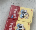 【卡通款】江中利活 乳酸菌素片 36片/盒 益生菌儿童 益生菌调理肠胃 消化不良 肠炎便秘 拉肚子药 腹泻 实拍图