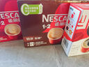 雀巢（Nestle）醇品速溶美式黑咖啡粉*0糖0脂*健身燃减防困48包*1.8g 实拍图