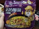 统一 老坛酸菜牛肉面 121g*5袋 真正老坛酸菜（新老包装随机发货） 实拍图
