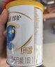 伊利金领冠珍护有机Plus婴儿配方奶粉1段(0-6月)808g*1罐 超级三代OPO 实拍图