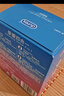 杜蕾斯（durex）玻尿酸避孕套 安全套 超薄  经典挚爱四合一36只 套套 超值囤货 实拍图