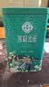 周顺来特级茉莉花茶新茶浓香型茉莉金丝飘雪茶叶500g茉莉绿茶 茉莉金丝500g 实拍图