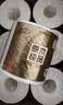 清风有芯卷纸 金装4层200克*27卷 高克重卫生纸卷筒纸 厕纸纸巾整箱 实拍图