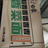 白象 方便面 香菜面拌面107g*12盒 香菜拌面 泡面整箱装 方便速食 实拍图