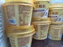蒙牛（MENGNIU）阿慕乐奶皮子低温酸奶原味135g×10杯  源头直发 实拍图