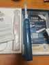飞利浦（PHILIPS）Sonicare电动牙刷钻石3系 6730升级官方旗舰店送父母男生女生情侣装生日礼物 【心动CP套装】星云蓝+水晶粉 实拍图
