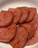 王家渡低温午餐肉独立包装40g*8原味早餐三明治火腿片香肠涮火锅食材 实拍图
