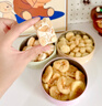 悠享时（YOTIME）什锦曲奇饼干糕点心礼盒580g伴手礼休闲零食上海特产中秋节礼物 实拍图