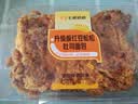 升级版红豆松松吐司面包360g 实拍图