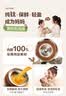 苏泊尔（SUPOR）儿童保温杯吨吨水杯吸管杯大容量水壶纯钛内胆幼儿园小学直饮杯 实拍图