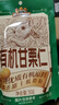 三只松鼠甘栗仁板栗仁去壳栗子即食油板栗仁坚果炒货休闲零食食品节日送礼 【100%有机板栗】有机甘栗仁500g 实拍图