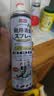 巨奇（JUQI）鞋子除臭杀菌喷雾360ml 银离子消毒杀菌鞋袜球鞋运动鞋防脚臭脚气 实拍图