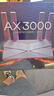 普联（TP-LINK）全屋路由器AX3000 子母路由分布式1母4子（独立包装）千兆无线双频大户型易展有线无线均可组网 实拍图