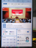 华为MateView SE 27英寸电脑显示器2K分辨率100Hz高刷/IPS全面屏/300nit高亮度旋转升降壁挂 实拍图