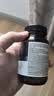 Swisse斯维诗PLUS AKK益生菌细胞代谢双减瓶礼盒减脂护肝瘦子菌60粒*3瓶 实拍图
