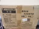 半球（PESKOE）商用电饭锅食堂大容量10人以上电饭锅 老式饭店用大型电饭煲 LX100-155B 实拍图