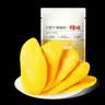 九阳（Joyoung）0胶水养生壶 1.5L煮茶器 玻璃花茶壶 316不锈钢烧水壶恒温冲奶电热水壶 WY301 实拍图