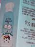 贝亲（Pigeon）婴幼儿宝宝儿童含氟牙膏1.5-3岁 无香型50g 实拍图