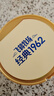 飞鹤1962金装中老年高钙牛奶粉礼盒800g*2富硒0蔗糖奶粉送礼送长辈 实拍图