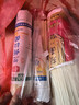 春丝兰州拉面待煮挂面绿色食品特色面条营养健康美味出口品质300g*6包 兰州拉面 300g*12袋 （绿色食品） 实拍图