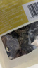 十月稻田 东北黑木耳 100g 肉厚无根 干木耳 黑龙江东宁特产 火锅煲汤凉拌 实拍图