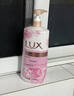 力士（LUX）(LUX)沐浴露 莹润桃花香 淡雅香氛 娇肤香氛沐浴乳1000g留香 实拍图