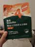 英氏婴幼儿宝宝零食谷物能量棒山药薏米小米24g 儿童零食解馋哄娃辅食 实拍图