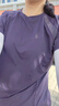361°短袖女夏季新款防晒衣运动跑步宽松健身t恤冰丝上衣服662524116-8 实拍图
