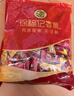洽洽好事花生990g（15g*66袋）蜂蜜黄油味婚庆伴手礼喜礼节日小食下酒 实拍图