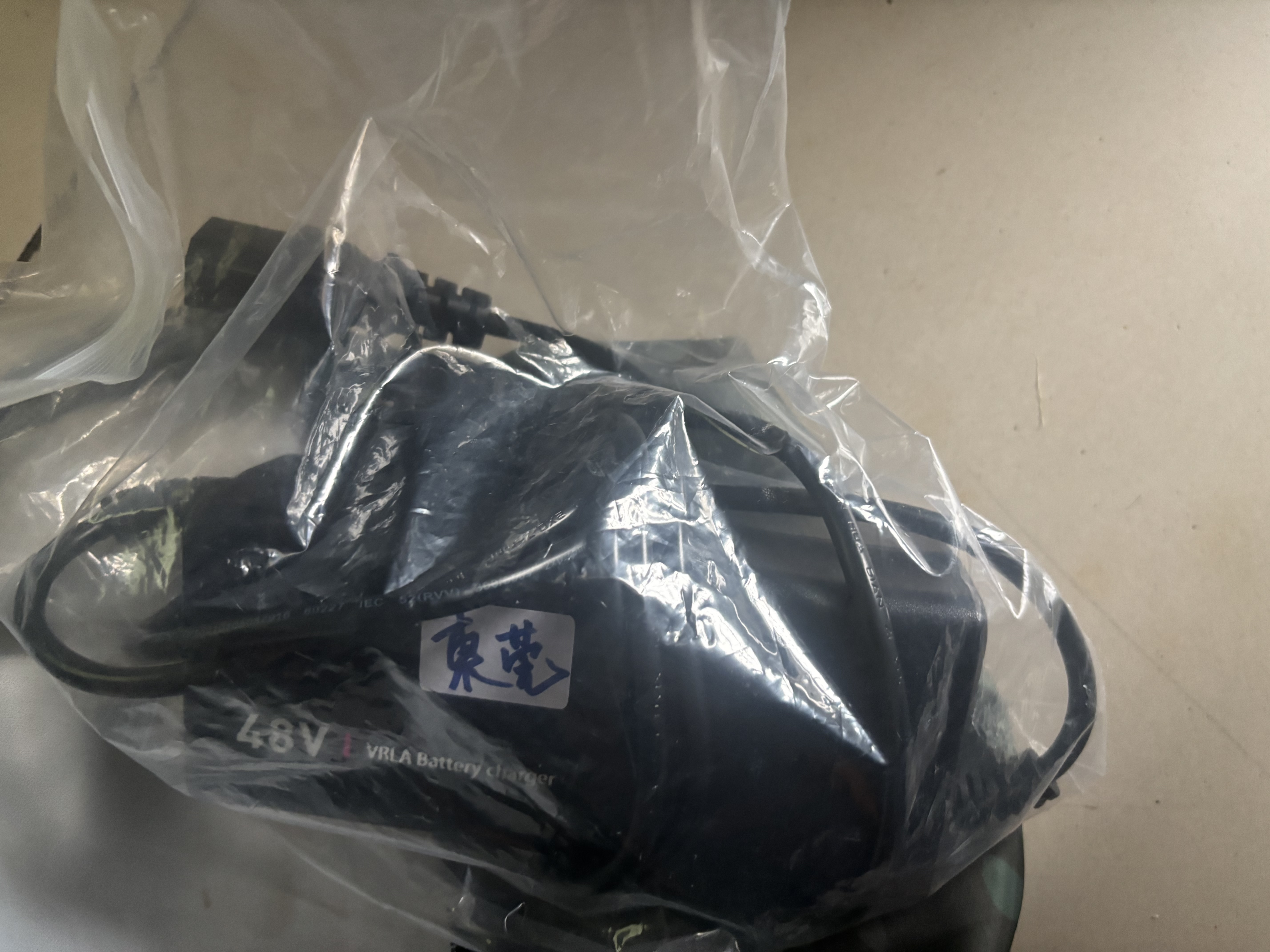 爱玛（AIMA）48V20Ah新国标接口铅酸充电器适用48V3A爱玛电动车电摩原装充电器【官方正品 拒绝翻新】 实拍图
